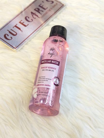 Skin Cafe Micellar Water